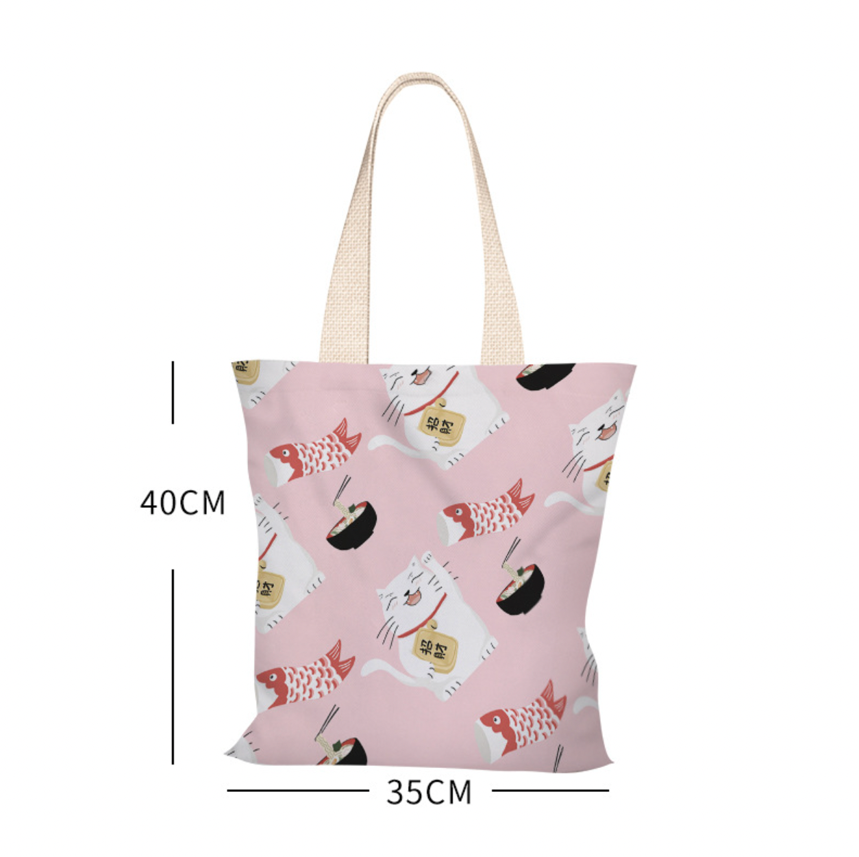 Lucky Cat Canvas Bag (Pre-Order)