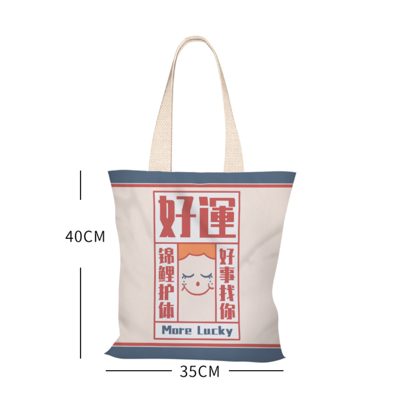 Good Luck Canvas Bag (Pre-Order)