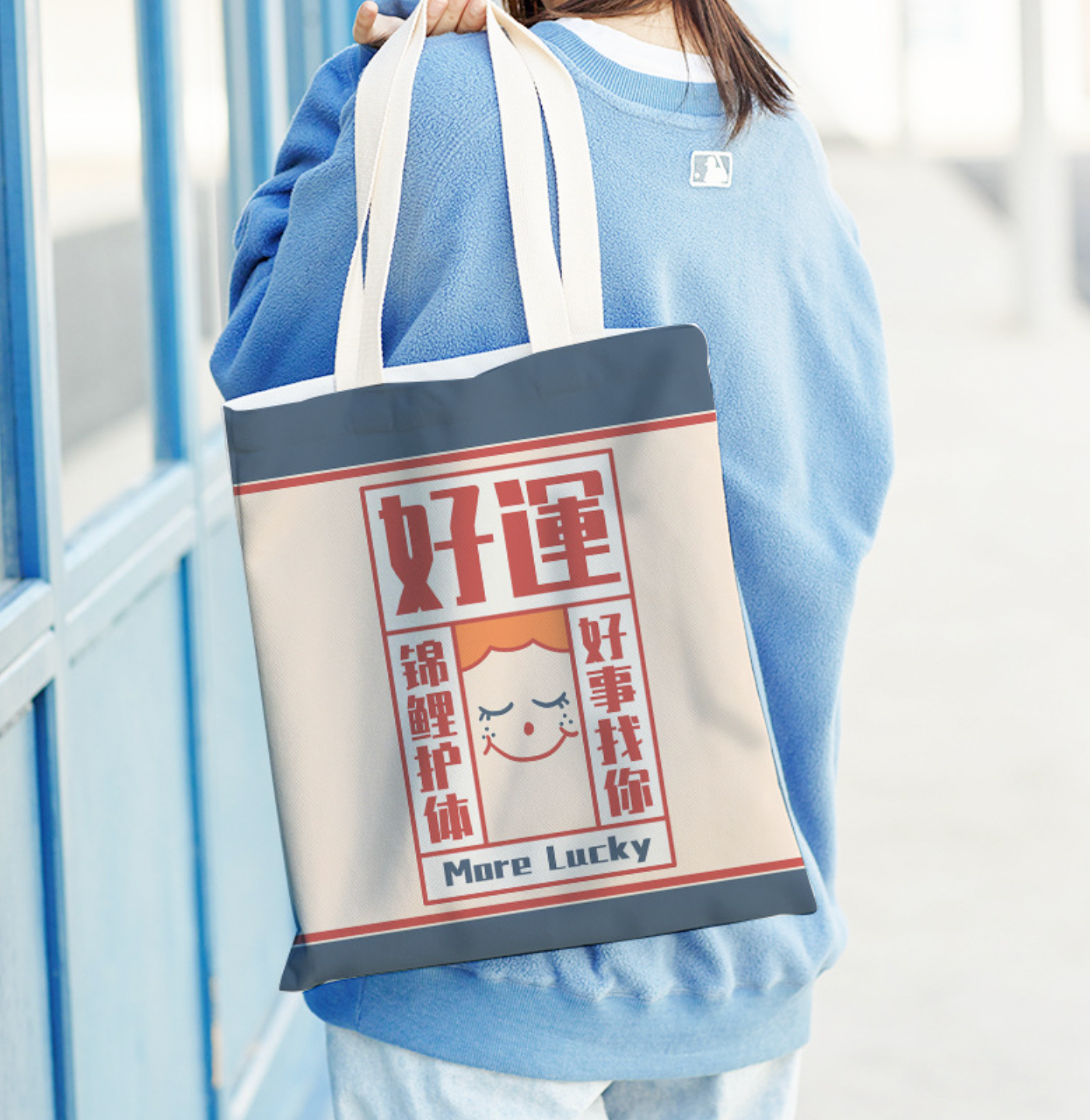 Good Luck Canvas Bag (Pre-Order)
