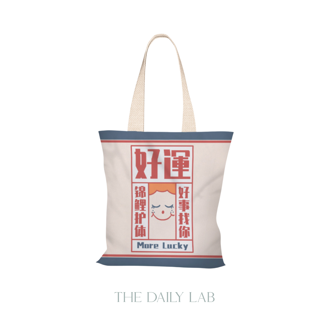 Good Luck Canvas Bag (Pre-Order)