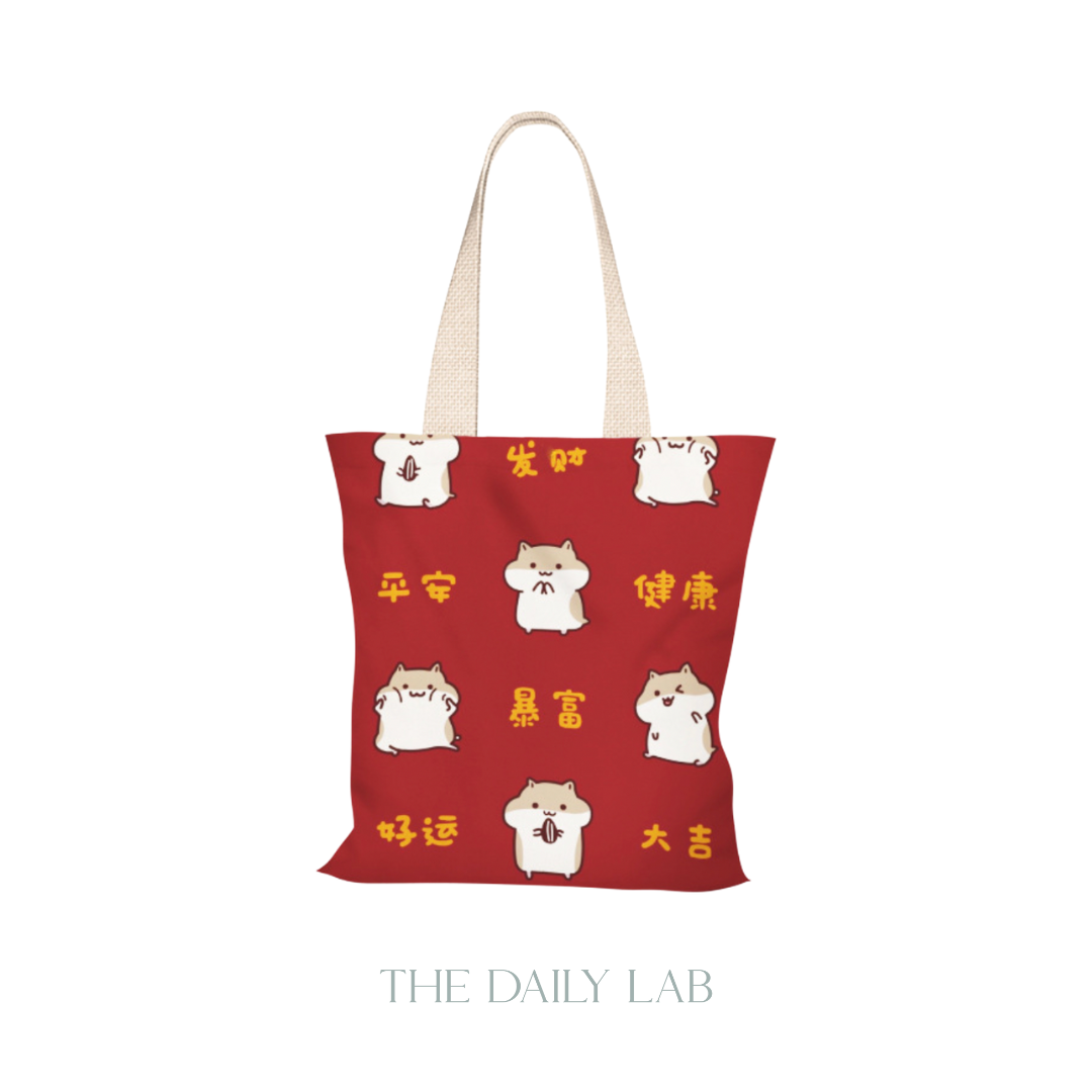 Lucky Hamster Canvas Bag (Pre-Order)