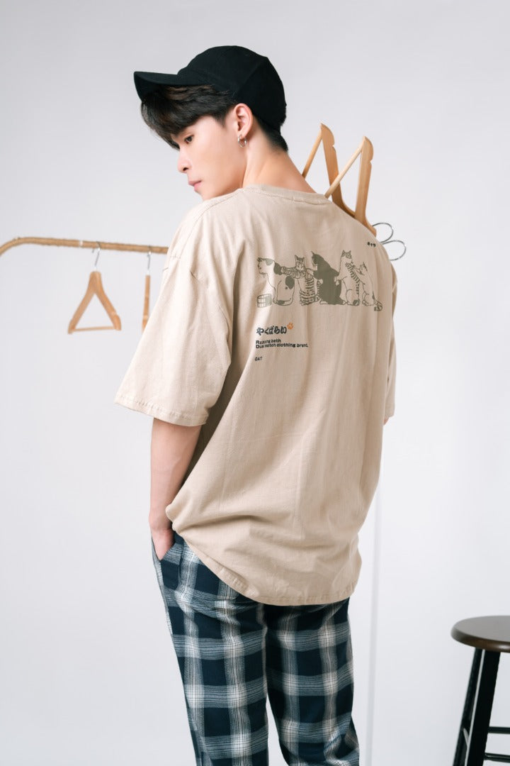 Cat Graphic Tee in Beige