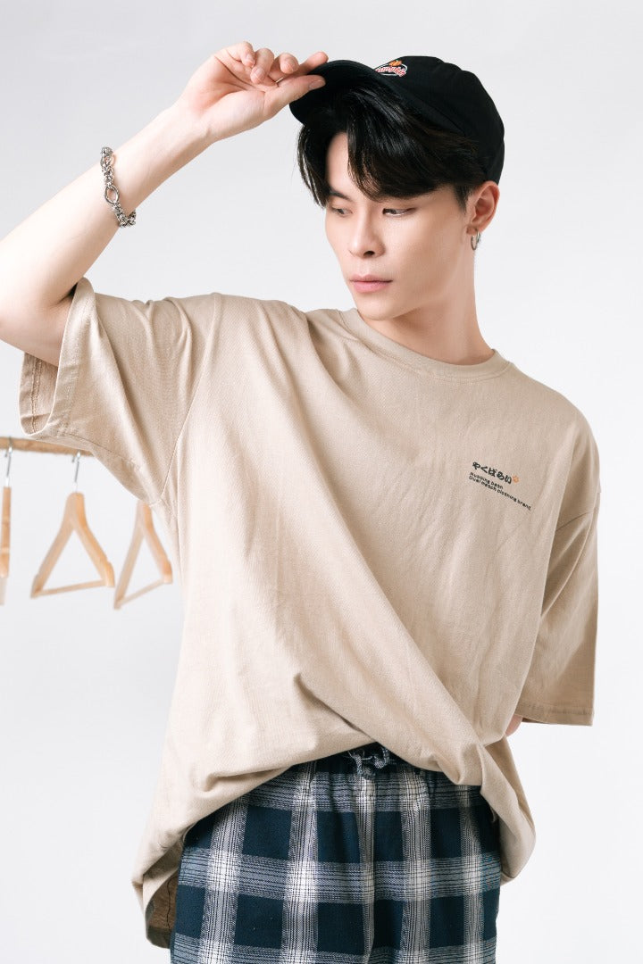 Cat Graphic Tee in Beige