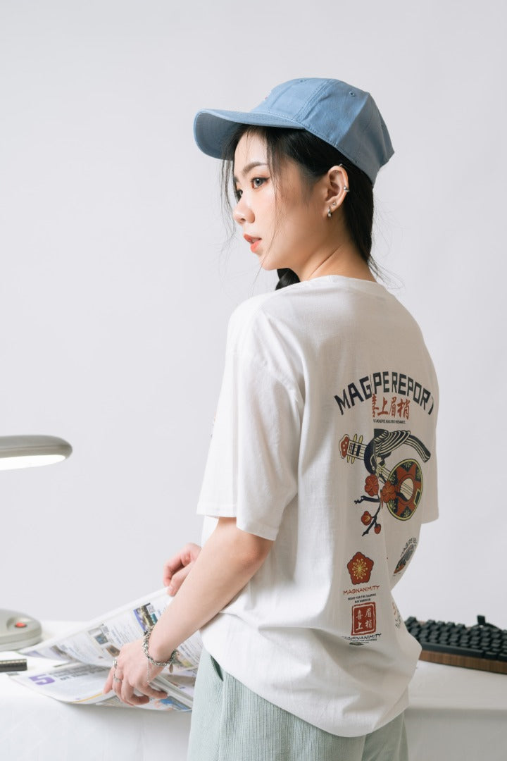 Magipe Fitted Tee (In-Stock)