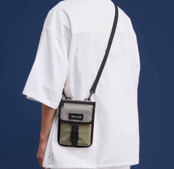 Crossbody Bag in Khaki (Pre-Order)