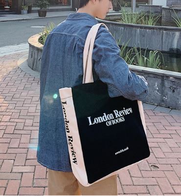 LBR Canvas Tote Bag in Black (Pre-Order)