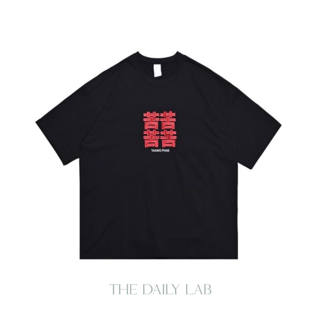 Alphabet Pain Tee in Black (In-Stock)