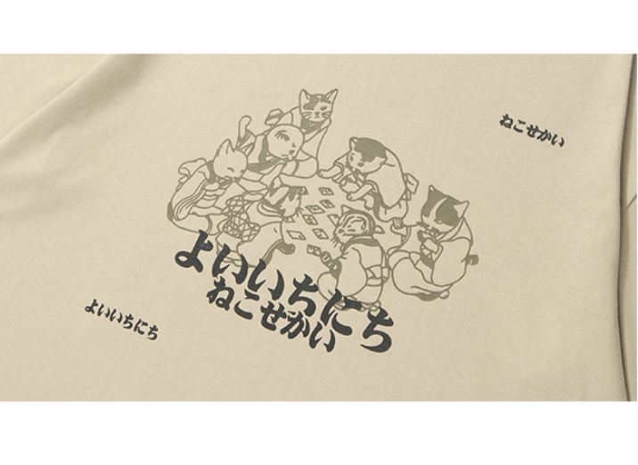 Oversized Cats Tee in White