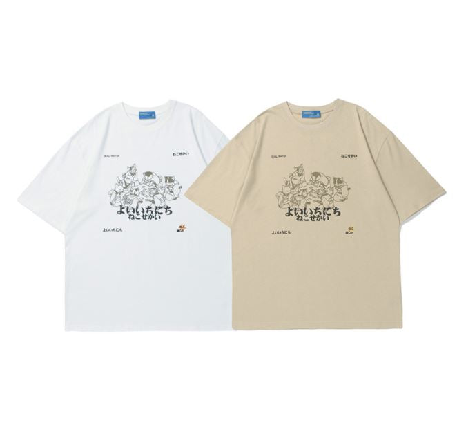 Oversized Cats Tee in White