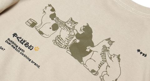 Cat Graphic Tee in Beige