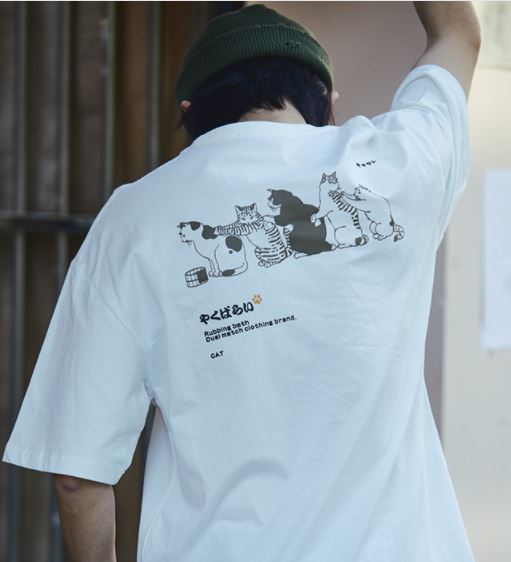 Cat Graphic Tee in White
