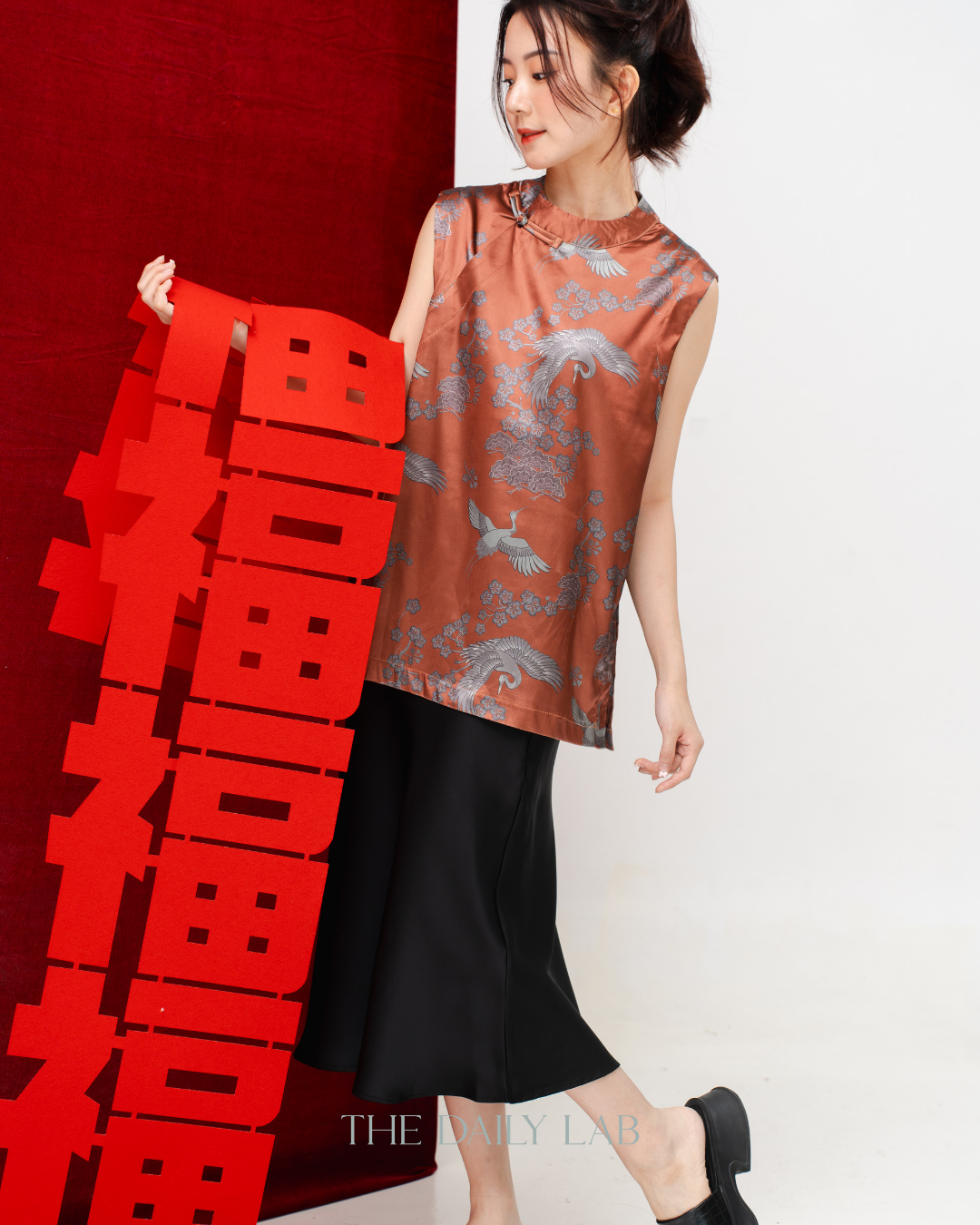 Plum Blossom Mandarin Top