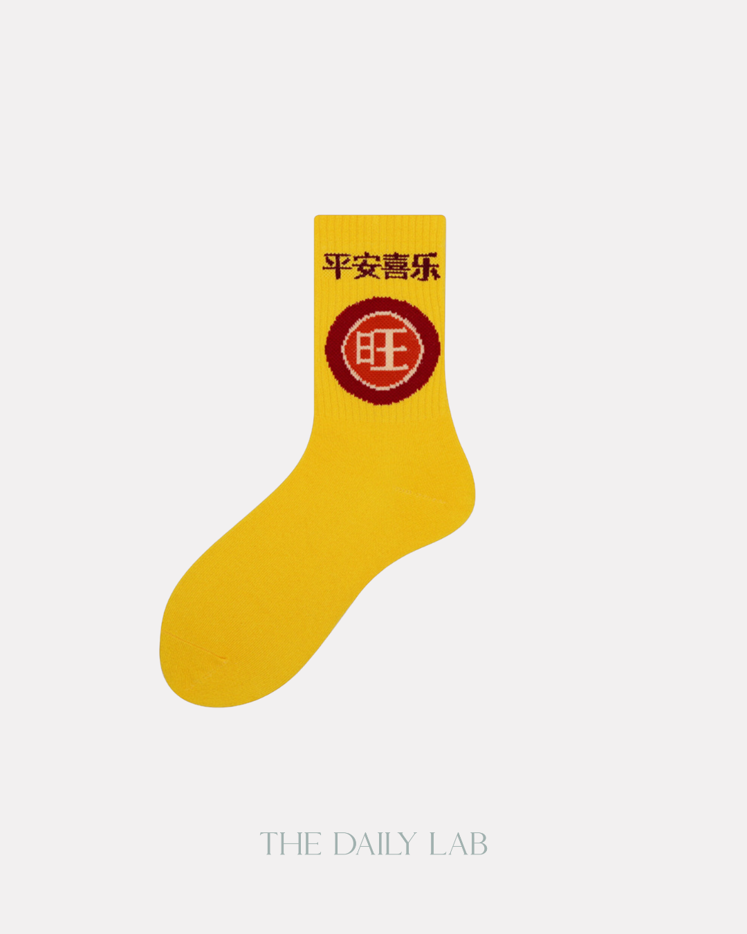 Fat Choi Quarter Socks (Pre-Order)