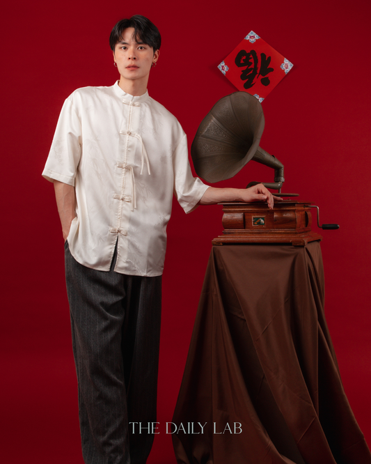 Vintage Mandarin Collar Coat in Beige