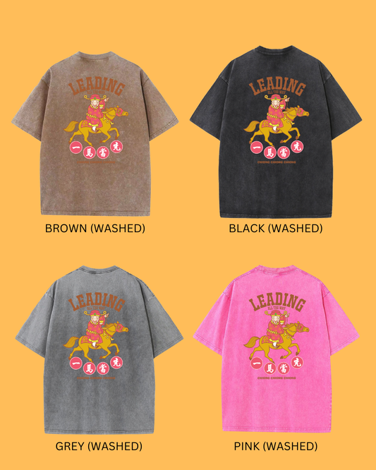 Leading All The Way Customized Tee