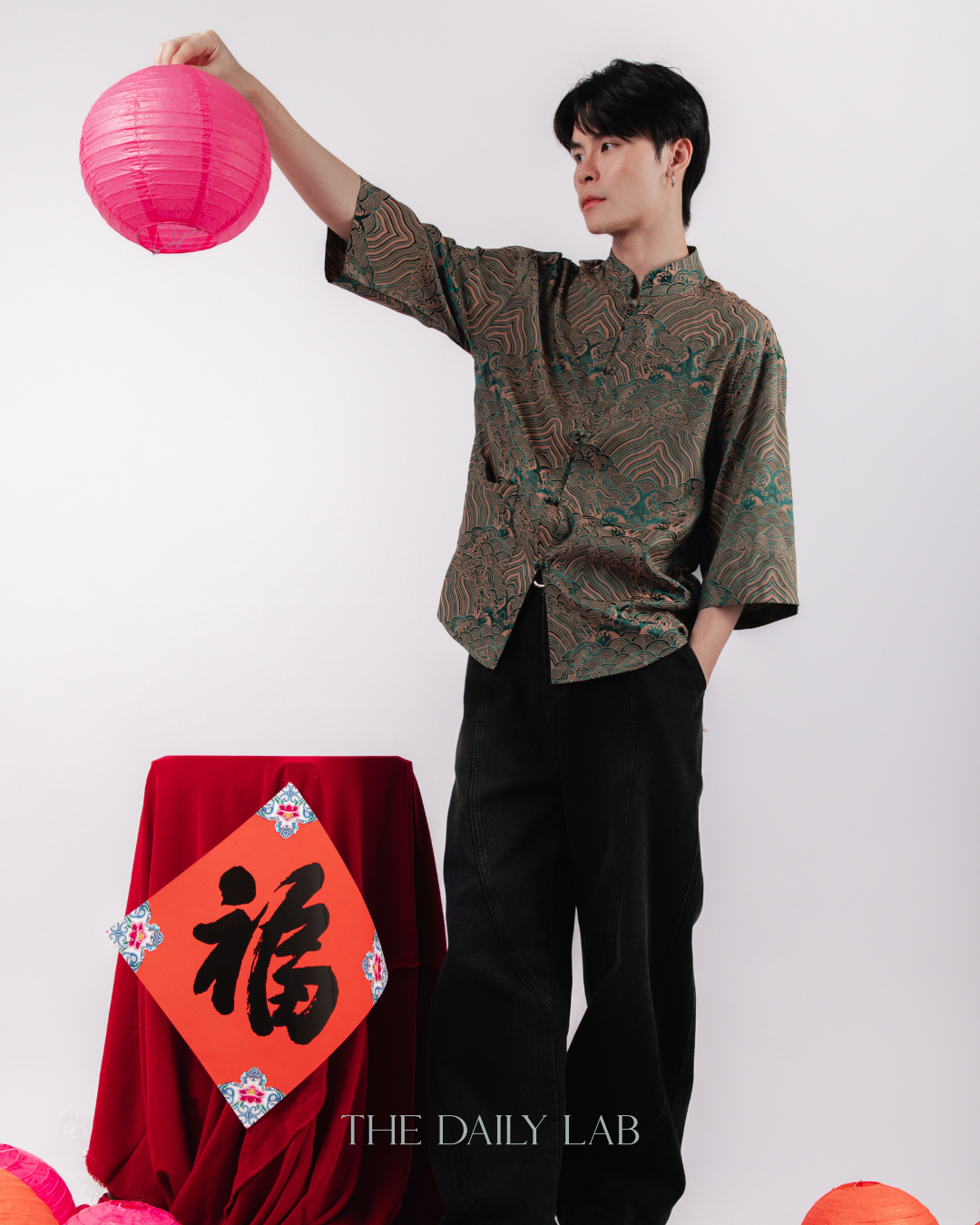 Chinese Style Jacquard Shirt in Green