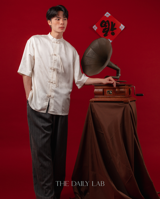 Vintage Mandarin Collar Coat in Beige