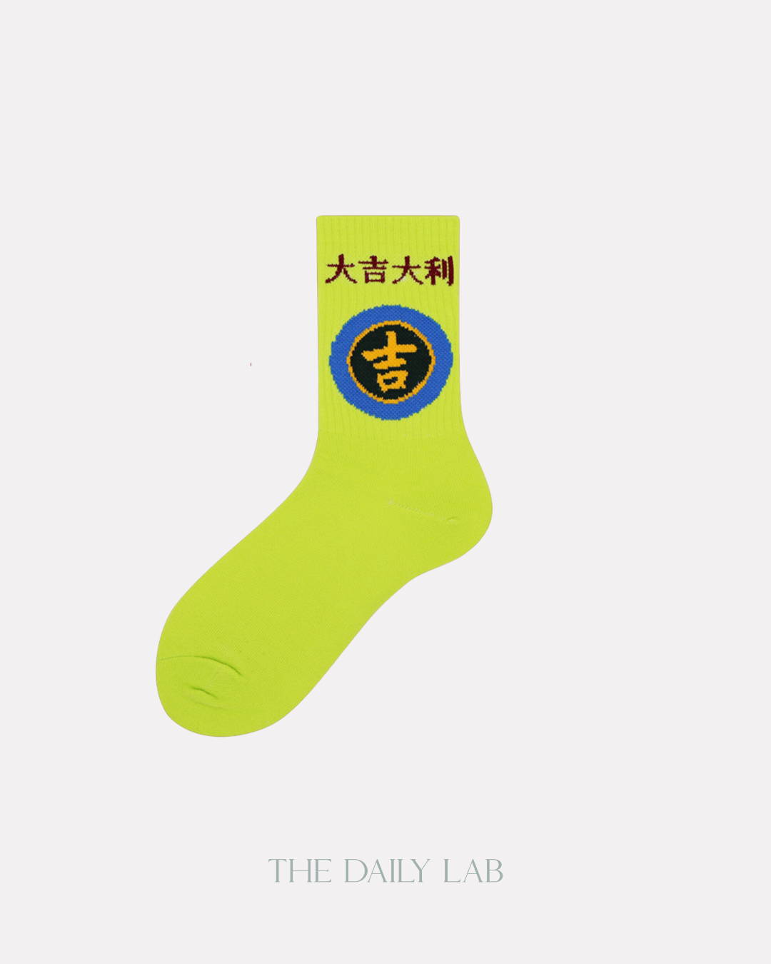 Fat Choi Quarter Socks (Pre-Order)