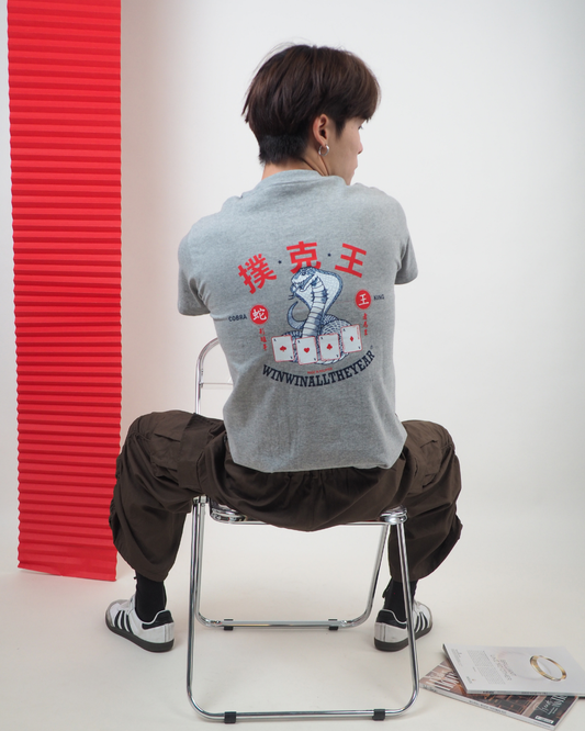 Cobra King Customized Tee