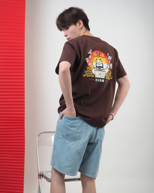 Overtime Emperor Customized Tee