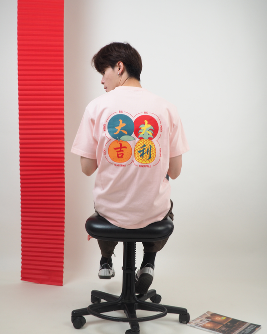 Da Ji Da Li Customized Tee