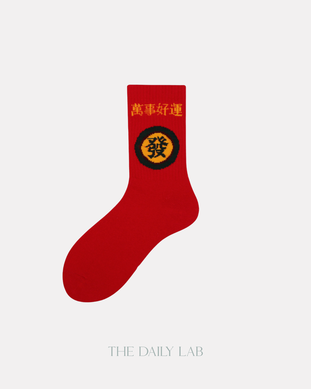 Fat Choi Quarter Socks (Pre-Order)