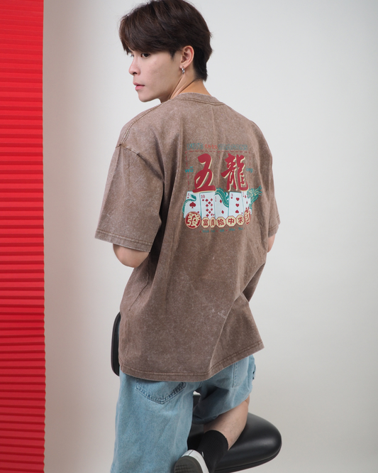 Wu Long Customized Tee