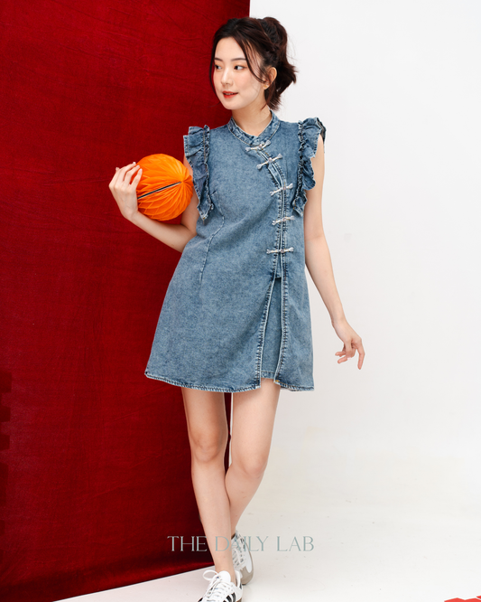 Denim Flutter Two-Piece Set