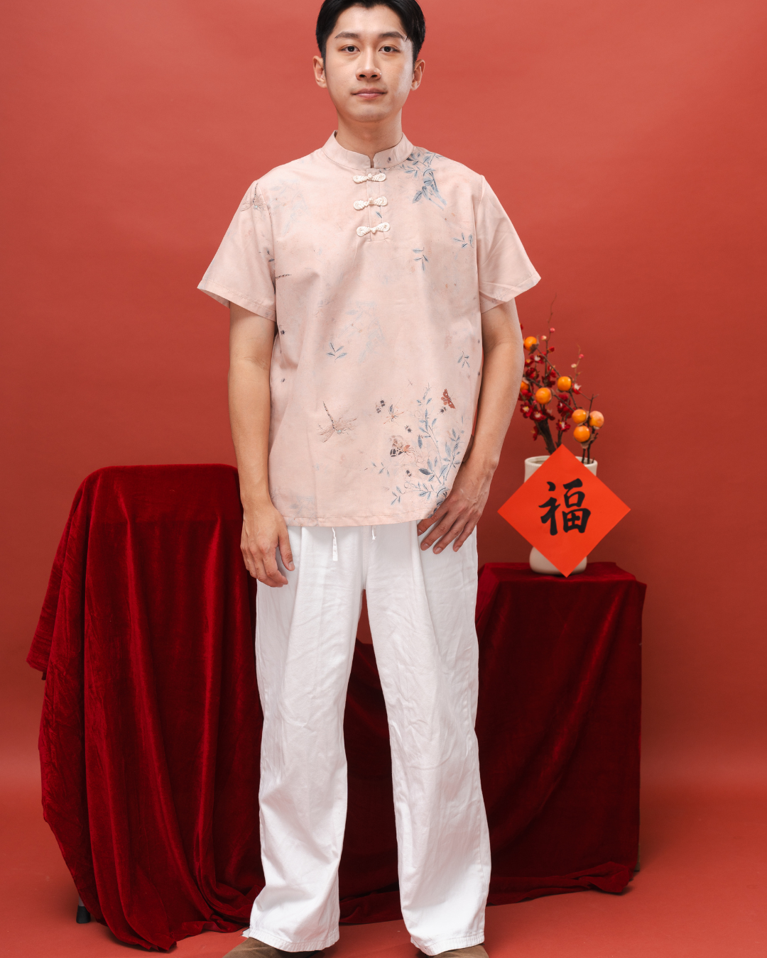 Heritage Buttoned Tang Shirt