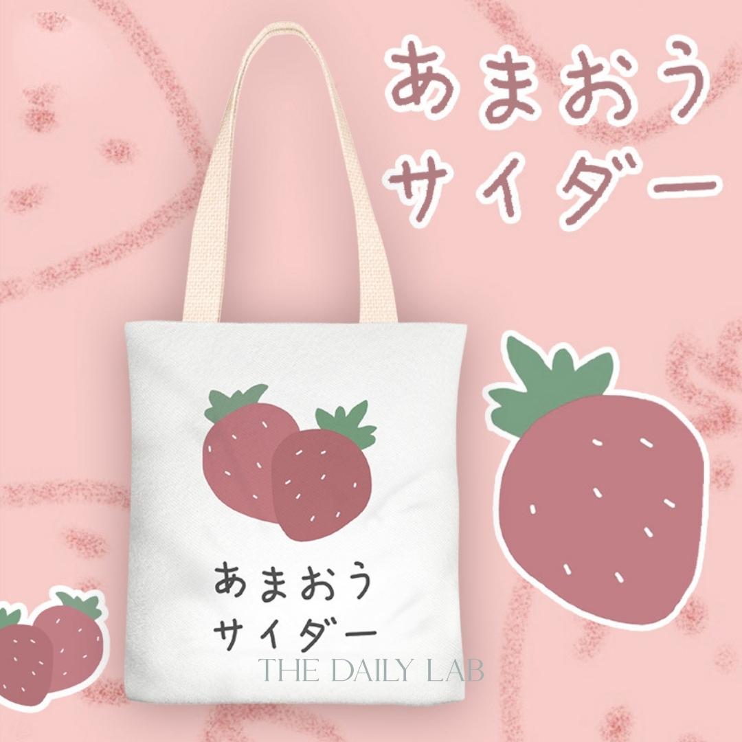 Strawberry Canvas Bag (Pre-Order)