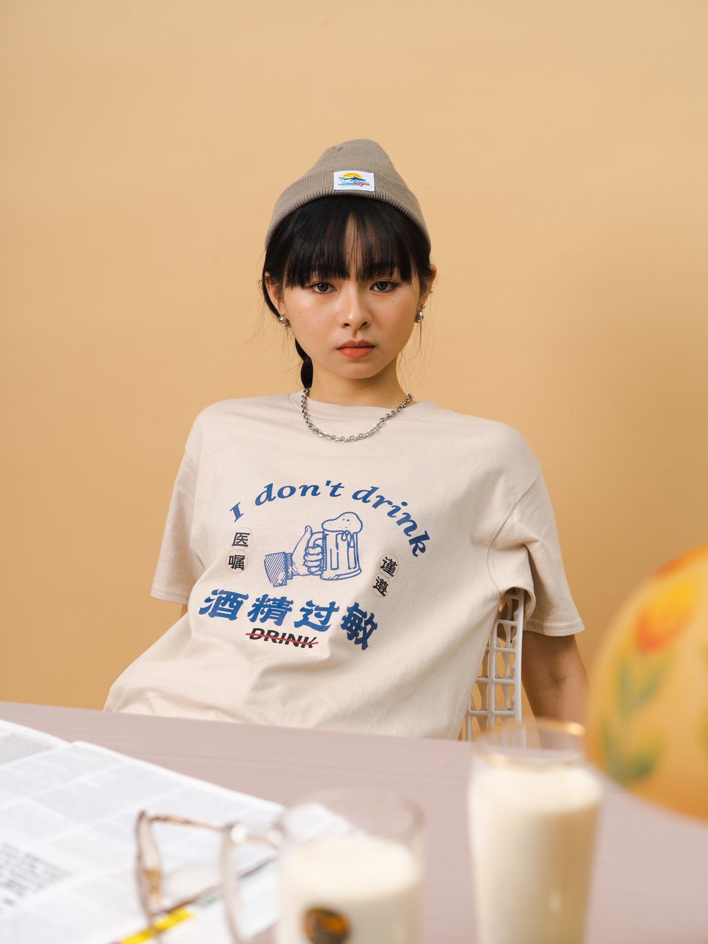 I DONT DRINK Cotton Tee (In-Stock)