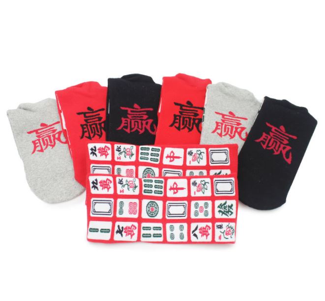 Mahjong Quarter Socks (Pre-Order)